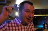 Profile Image for David Humphreys.