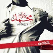 Profile Image for محمد خير.