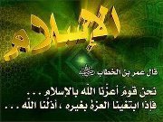 Profile Image for عايش غريب.