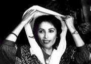 Profile Image for Habiba Shahbaz cheema.