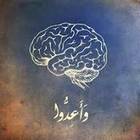 Profile Image for Abdo Salah.