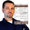 Profile Image for Drew.