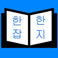 Profile Image for Hanhan.