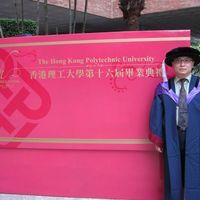 Profile Image for William Yip.